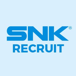 ゲーム会社の株式会社SNK採用担当のアカウントです🎮 10年で世界のTop10をを目指す！SNKの第2創業期🎮💫 採用に関する最新情報をお知らせします！🌸