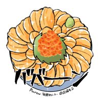 かんちゃん＠新米系女子＠神田沙紀＠お嬢☺ (@yasutokana) 's Twitter Profile Photo