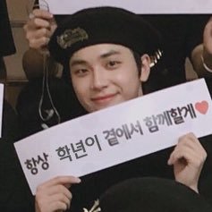 jhn_himsseda's profile picture. 내 처음이자 마지막 아이돌 #주학년