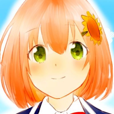 う み 🌻さんのプロフィール画像