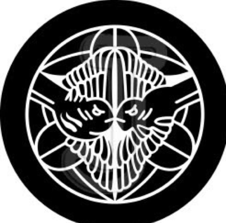 kihachi358's profile picture. 兵庫県神戸市須磨区平田町3-1-6 ラーメン屋さんです。山陽電鉄、地下鉄「板宿駅」より徒歩2分。 11時〜14時半★18時〜22時(LO21時半) 年中無休。  スタッフ募集中。時給1150円＋α