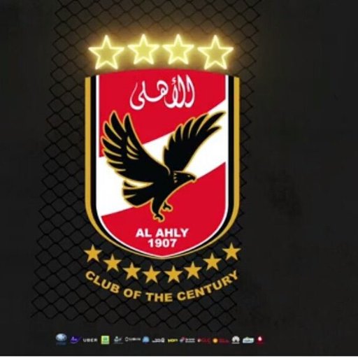 اهلاوى واحب التكتيك ربك ثم وطنك ثم الاهلى والبرسا ♥
Ahly forever.
⚽
