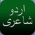# Follow BACK (@ghulab_k_phol) Twitter profile photo # Follow BACK (@ghulab_k_phol) Twitter profile photo