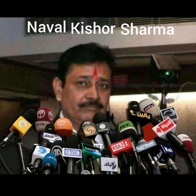 Naval Kishor Sharma 
President 
Primanisteer Jankalyan yojna parchar parsar abhiyan 
Chandigarh