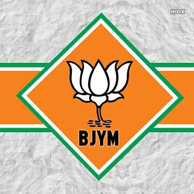 Official Account of BJYM Jamshedpur Mahanagar