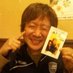 Takepong (@takepong4) Twitter profile photo