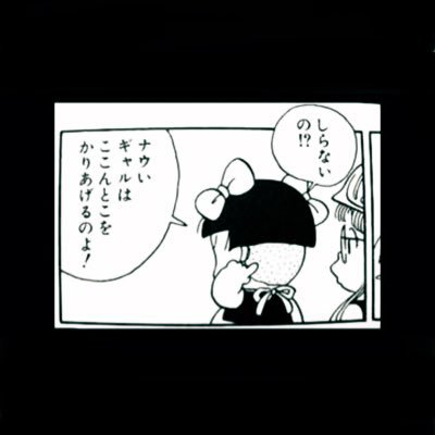 machap23's profile picture. 