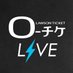 ローチケ ライブ (LIVE) (@l_tike_live) Twitter profile photo ローチケ ライブ (LIVE) (@l_tike_live) Twitter profile photo