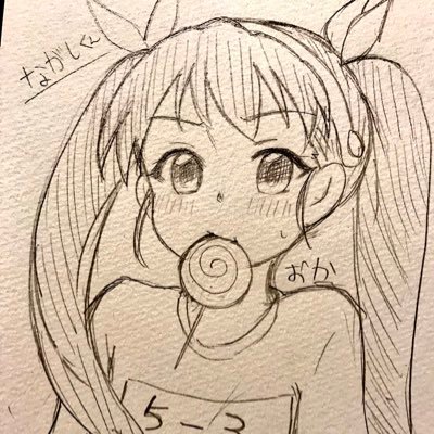 潮ちゃん、五十鈴ちゃん(停止中)無限回収してます〜✨/2017.5.8潮改中破、2019.4.10五十鈴改中破渾帯自引き達成✨/司令Lv.110💪/八九寺真宵も大好きです🙋‍♂️/トプ画…@qupu_oさんから✨