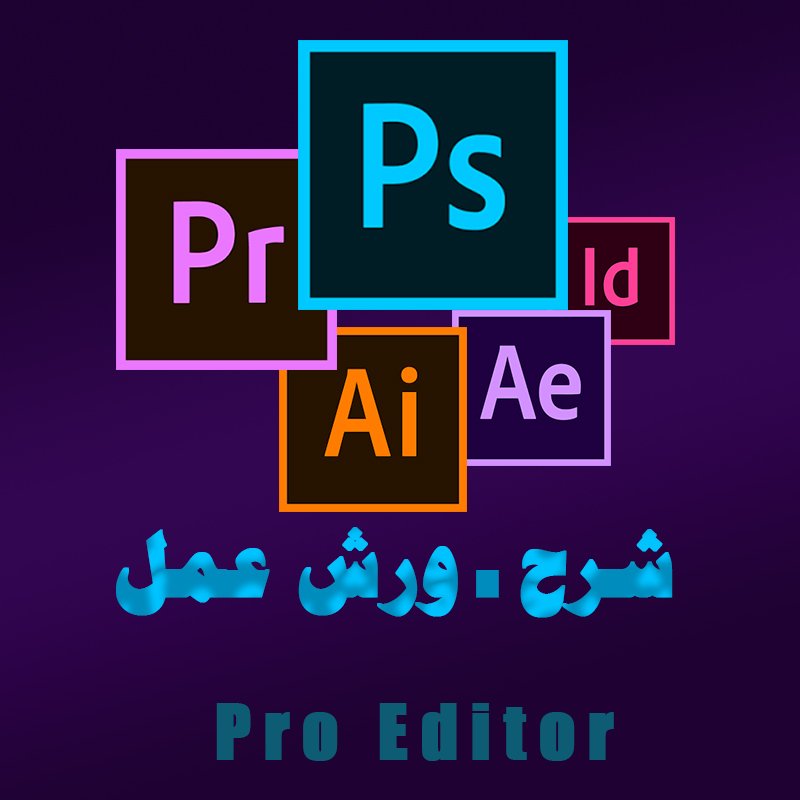 proeditor100's profile picture. 