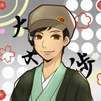 大木渉 (@wataataw) Twitter profile photo