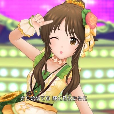 カフェモカさん　お決まり CafeLab モカブレンド16P | お茶とコーヒーの国太楼