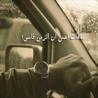 سيمو الجنوب (@b9_cw) Twitter profile photo