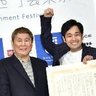 mahhasupeed's profile picture. ライジング・アップ所属。お笑い、コント、ビートたけし杯初代チャンピオン、柔術青帯、ハウスクリーニング（株）おそうじガン太社長、コント超面白い。ライブオファーなどは相方に問い合わせて下さい。 ココロヅケはこちらからhttps://t.co/CPSbB4Fgae