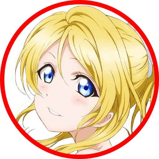 新手喜好之物さんのプロフィール画像