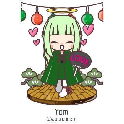 ログレスw11 yomさんのプロフィール画像