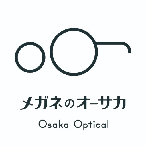 神奈川県川崎市の武蔵小杉にある眼鏡店「メガネのオーサカ」です。眼鏡専門店として新商品や眼鏡の技術、また地域情報などをつぶやいていきます。 定休日なし

一級眼鏡作製技能士/認定補聴器技能者　在籍店