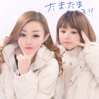 上田美優 Uedamiyu24 Twitter