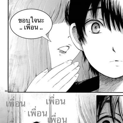 needhealing11's profile picture. 