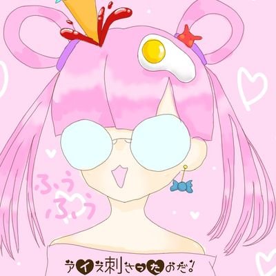 ♡ふうふう♡さんのプロフィール画像