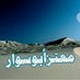 Moutaz Abuswar /معتز ابوسوار (@abuswarmoutaz) Twitter profile photo Moutaz Abuswar /معتز ابوسوار (@abuswarmoutaz) Twitter profile photo