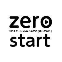ゼロスタート~ゼロから始める踊ってみた~ (@0start_dance25) Twitter profile photo