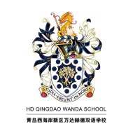 Hurtwood House Qingdao Bilingual School(@HdQingdao) 's Twitter Profile Photo