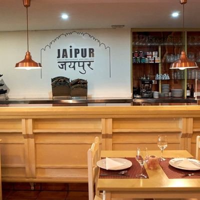 Restaurante especializado en gastronomía del norte de la india. Comida Halal, comida vegetariano y vegana. 672040999