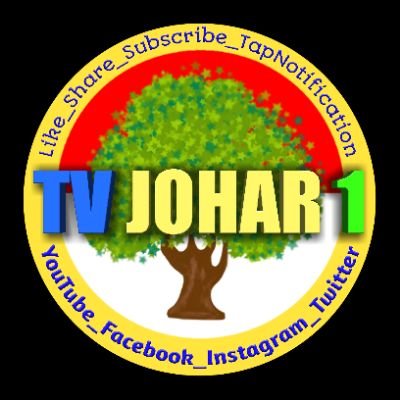 OFFICIAL CHANNEL ON YOUTUBE
Please Like, Share, Subscribe, Hold Notification.
Thank You