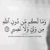أدعيــة وأذڪار'ۦ، (@adkar_al_moslem) Twitter profile photo أدعيــة وأذڪار'ۦ، (@adkar_al_moslem) Twitter profile photo