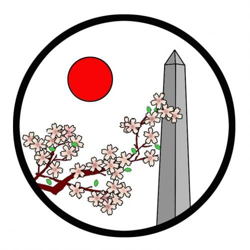 The Japan Exchange and Teaching (JET) Alumni Association of Washington, DC (JETAADC).