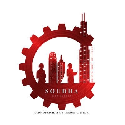 JNTU Logo