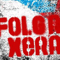 Convocatorias Galiza 🔊 (@convocatoriasgz) 's Twitter Profile Photo Convocatorias Galiza 🔊 (@convocatoriasgz) 's Twitter Profile Photo