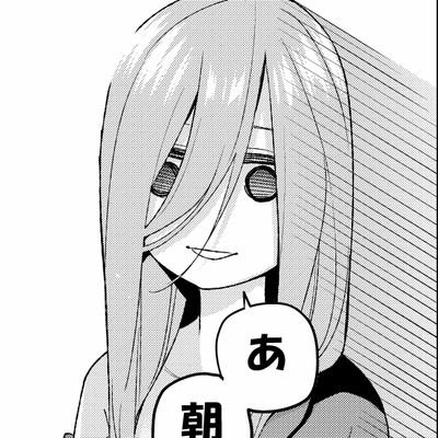 もんさんのプロフィール画像