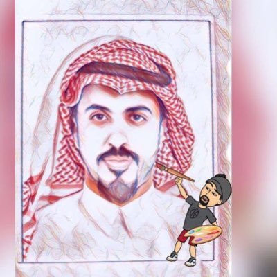 مرشد سياحي مرخص (لآ سعاده إلا في العافيه ، وُلآ عافيه آلا في الحمد). . العافية إذا دامت جُهلت و إذا فُقدت عُرفت فاشكروا الله دائماً