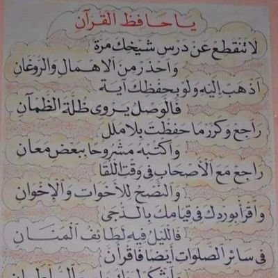 Ali57669168's profile picture. 