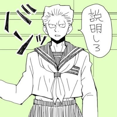 ニナさんのプロフィール画像