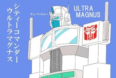 6WaWgrlcvrG69yW's profile picture. 