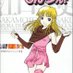 Josou_Kit