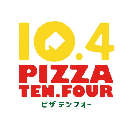 北海道函館市生まれ
宅配ピザテンフォーの公式アカウント🍕

1号店は1988年10月4日にOPEN✨
北海道を中心に全国78店舗営業中

🐻‍❄️公式キャラクターはしろくま男爵🐻‍❄️

ご注文・配達状況は各店舗まで🙇

各種お問い合わせはコチラまで↓
https://t.co/Fc5EM3HfP2