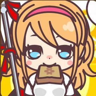 2014.12月〜ログレスW9在住今年で10年目!自グル☪︎hanty。クラン:イダールの酒場|相方@nier_js |リアル垢@ariari3_a|アイコン 冒険者❀ログレスw9