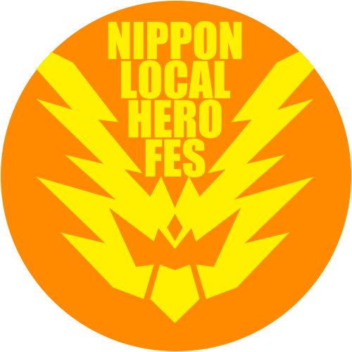 localherojp Profile Picture