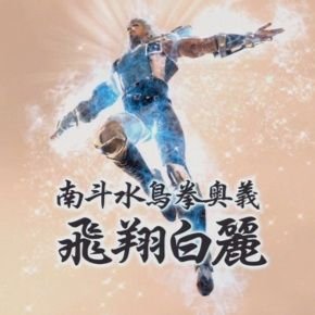 LinSeth6's profile picture. 一個平凡無奇的阿宅，下班沒事在家當小孩奴才