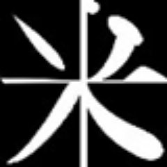 中村悠一 おかしい グラブルで全ての編成から装備外してるはずなのに装備中になってて十天用の強化に移れない 詰んでるのかこれ Twitter