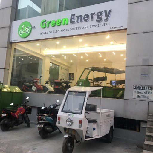 We are a Multi-Brand Electric Vehicle showroom dealing in 2 wheelers, 3 wheelers, electric cycles and segways located in the heart of Navi Mumbai, i.e. Vashi.