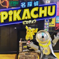 JPポケモンだいすきクラブ (@jp_pkmn) Twitter profile photo