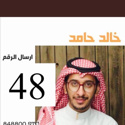 ممثل كمودي