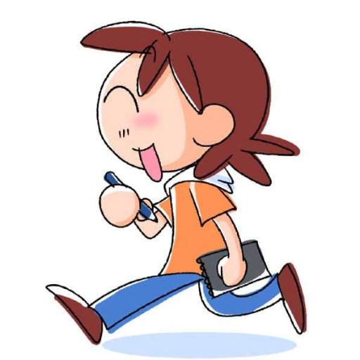 おちゃずけさんのプロフィール画像