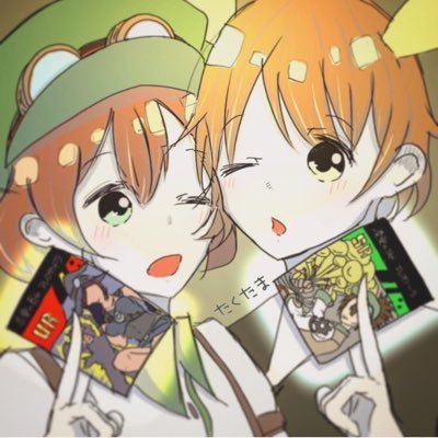🍋たくたまさんは🥉目標🍋さんのプロフィール画像