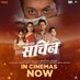 Me Pan Sachin (@mepansachinfilm) Twitter profile photo Me Pan Sachin (@mepansachinfilm) Twitter profile photo